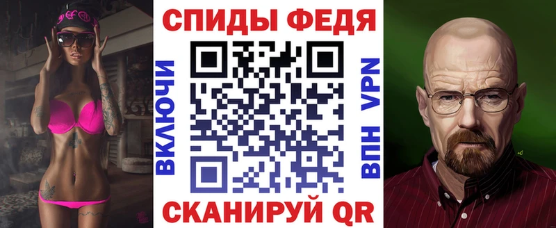Амфетамин 98%  цена   Берёзовка 