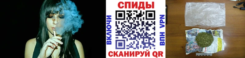 Бутират 99%  купить наркотики цена  Берёзовка 