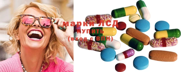 apvp Алексеевка