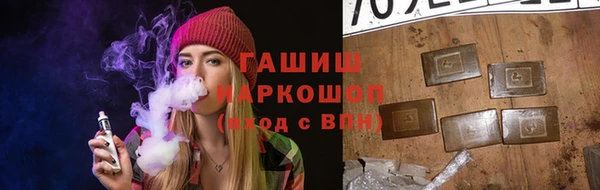 дмт Алзамай