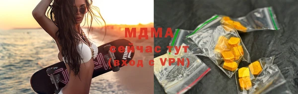 дмт Алзамай