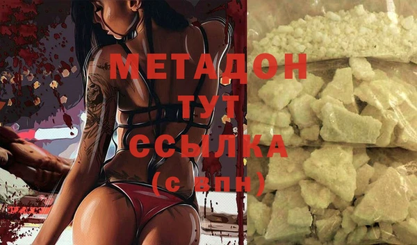 дмт Алзамай