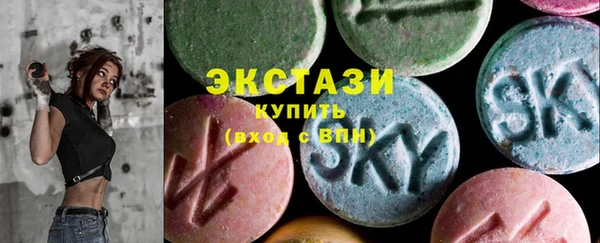 apvp Алексеевка