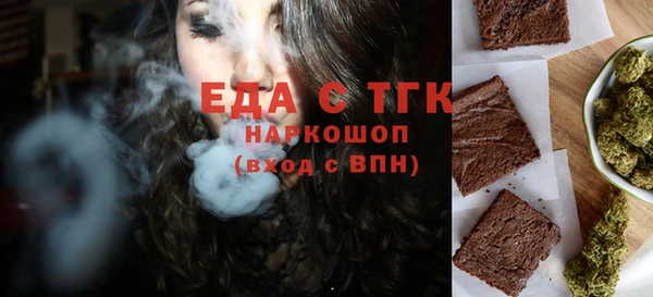 дмт Алзамай