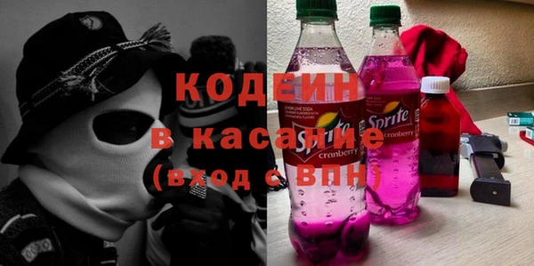 apvp Алексеевка