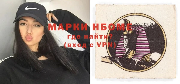 apvp Алексеевка