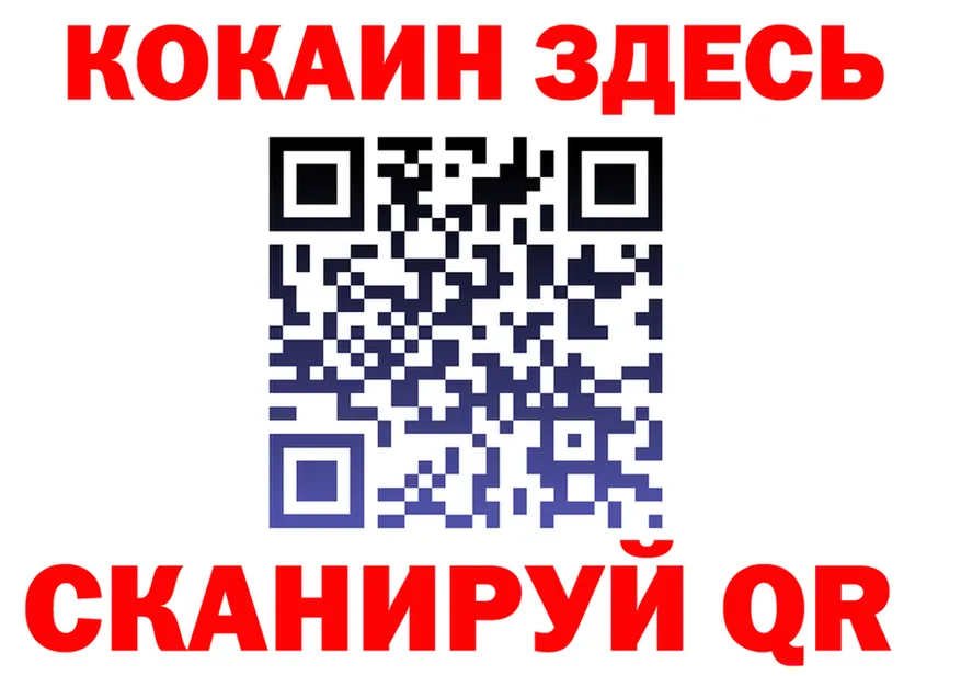 АМФ Premium ТОР shop omg Берёзовка
